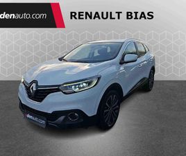 DCI 110 ENERGY INTENS EDC