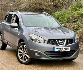 NISSAN QASHQAI+2 2010 NISSAN QASHQAI+2 1.5 DCI N-TEC **7 SEATER**