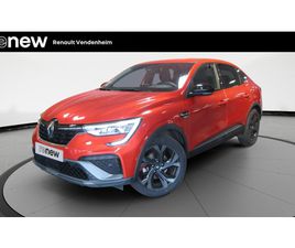 ARKANA E-TECH 145 - 21B