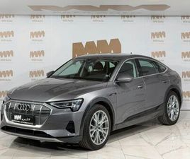 AUDI E-TRON SPORTBACK 55 QUATTRO ADVANCED LED