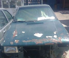 FIAT PREMIO CSL 1.6/ 1.5 1996