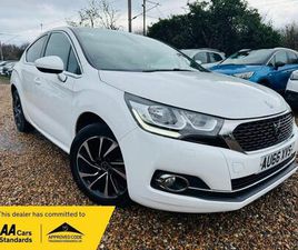 DS DS 4 1.2 PURETECH ELEGANCE EURO 6 (START/STOP) 5DR