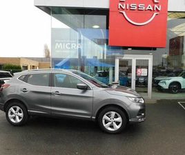 NISSAN QASHQAI 1.3 DIG-T URBAN EDITION 5 JAAR WAARBORG