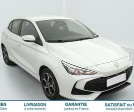 MG MG5 1.5 L HYBRID+ 195 CH COMFORT