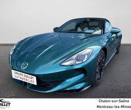 MG CYBERSTER CYBERSTER 77KWH - 250 KW 2WD