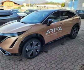 NISSAN ARIYA 63KWH ADVANCE