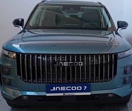JAECOO 7 1.5 TGDI PHEV EXCLUSIVE DHT 5P
