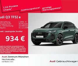 TFSI E S TRONIC S LINE PANO/ACC/AHK