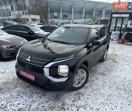 MITSUBISHI OUTLANDER 2024