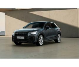 AUDI Q2 SQ2 TFSI 221KW (300CV) QUATTRO S TRONIC