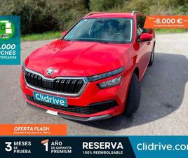 SKODA KAMIQ 1.6TDI AMBITION