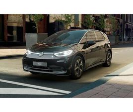 VOLKSWAGEN ID.3 PRO 150KW (204CV) 59KWH AUTOMÁTICO