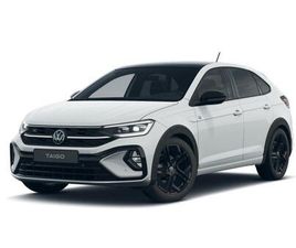 VOLKSWAGEN TAIGO R-LINE 1.0 TSI 85KW (116CV) DSG