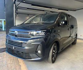 CITROEN SPACETOURER VEHÍCULO DE SUSTITUCIÓN