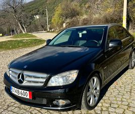 MERCEDES-BENZ C 220 CDI AVANTGARDE