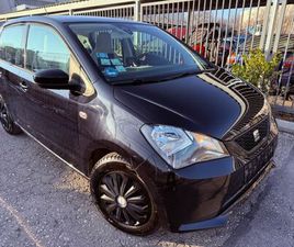 SEAT MII STYLE SALSA