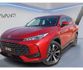 MG EHS 1.5T PHEV LUXURY