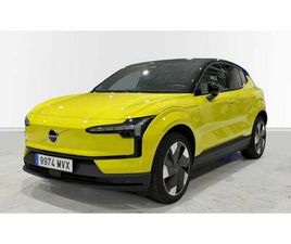 VOLVO EX30 SINGLE EXTENDED RANGE PLUS RWD