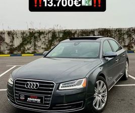 13.700€ AUDI A8L MATRIX 2015