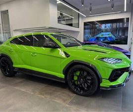 LAMBORGHINI URUS PERFORMANTE 4.0 V8 666 CH BVA8