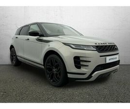 2023 (72) 1.5 P300E RDYNAMIC SE 5DR AUTO