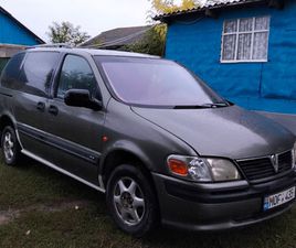 OPEL SINTRA