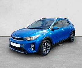 STONIC 1.2 DPI CONCEPT