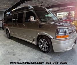 2016 CHEVROLET EXPRESS EXTENDED 9 PASSENGER CUSTOM CONVERSION VAN