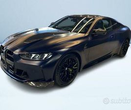 BMW SERIE 4 M4 CS COUPÉ