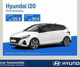 HYUNDAI I20 | FAHRSPAß IM KLEINFORMAT | FREI KONFIGURIER