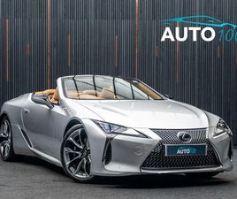LEXUS LC 5.0 500 V8 SPORT PLUS AUTO EURO 6 2DR MARK LEVINSON CONVERTIBLE 2021, 28000 MILES, £74980 - 33148467 - EXCHANGEANDMART.CO.UK