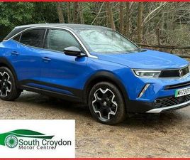 50KWH ULTIMATE AUTO 5DR