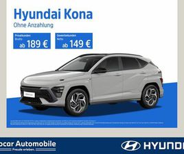 HYUNDAI KONA | URBAN SUV | FREI KONFIGURIERBAR