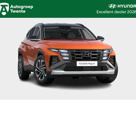 HYUNDAI TUCSON 1.6 T-GDI PHEV COMFORT PLUS - PHEV AUTOMAAT