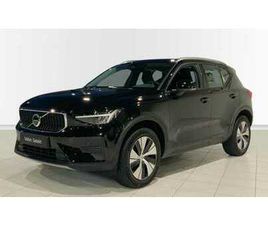VOLVO XC40 B3 XC40 CORE, B3 MILD HYBRID, BENZINE + LEDER + ..... VIN: YV1XZK7V8S2568192