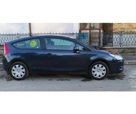 CITROEN C4 (120 CP) BREAZA DE SUS