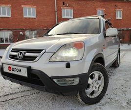 HONDA CRV