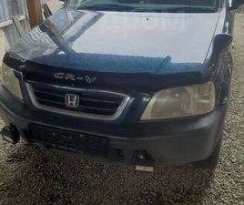 HONDA CRV