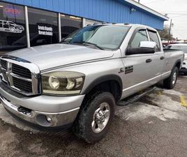 2007 DODGE RAM 2500 SLT 4X2 4DR QUAD CAB 8 FT. LB PICKUP **DIESEL!!**