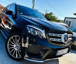 MERCEDES GLS GLS 500 MERCEDES-BENZ GLS 500 4MATIC (AUTOMATA) (7 SZEMÉLYES ) NAVIGÁCIÓ!360 KAMERA!KEYLESS GO!PANORÁMA TETŐ!EL.VONÓHOROG!