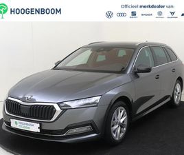 SKODA OCTAVIA COMBI - 1.0 E-TSI BUSINESS EDITION PLUS | KEYLESS | DODEHOEK DETECTIE | NAVIGATIE | 3-ZONE AIRCO |