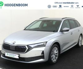 SKODA OCTAVIA COMBI - 1.5 TSI MHEV BUSINESS EDITION | ACHTERUITRIJCAMERA | HEAD-UP DISPLAY | DODEHOEK DETECTIE |