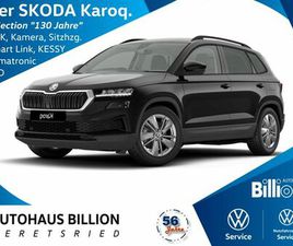 SKODA KAROQ 130 SELECTION 1.5 TSI DSG // AHK, KAMERA