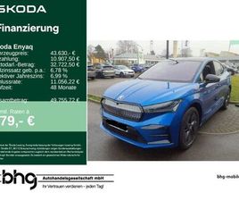SKODA ENYAQ COUPE RS