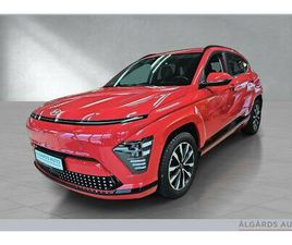 EXCLUSIVE LR - SKINN-BOSE-HEADUP-360 KAMERA-509 KM