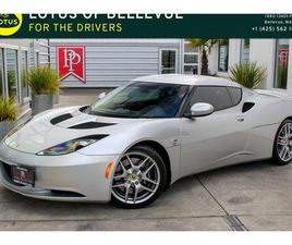2011 LOTUS EVORA 2 DR COUPE