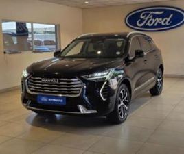 HAVAL JOLION 1.5T S SUPER LUXURY