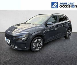 HYUNDAI KAUAI KONA ELECTRIQUE 64 KWH - 204 CH CREATIVE