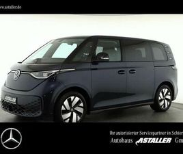 ID.BUZZ BUS PRO MATRIX+19