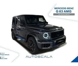 585CV MILD HYBRID AMG S.W.